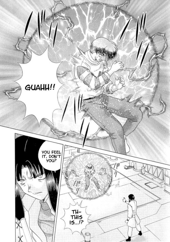 Psychic Academy Oura Banshou Chapter 37 page 25 - Chapter 37: Mew's Overlord