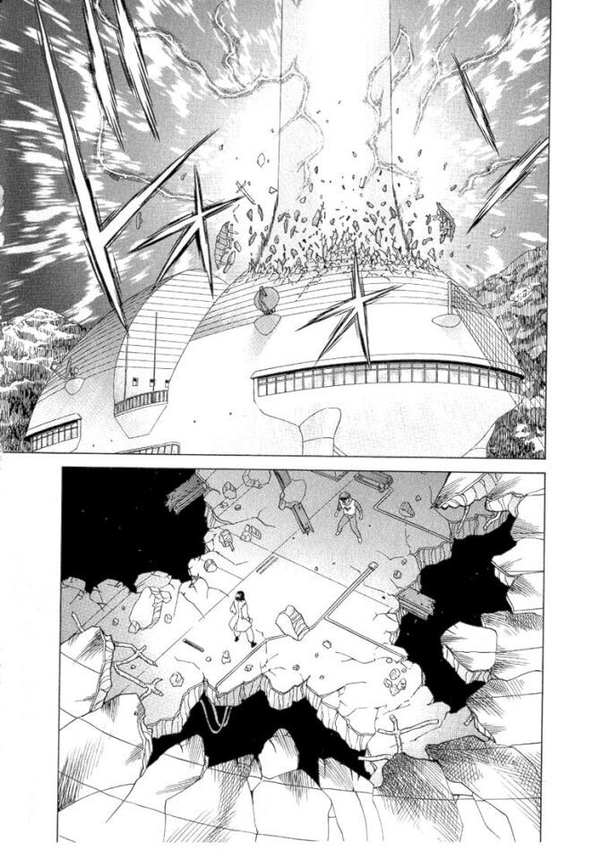 Psychic Academy Oura Banshou Chapter 37 page 30 - Chapter 37: Mew's Overlord