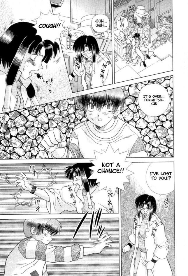 Psychic Academy Oura Banshou Chapter 37 page 33 - Chapter 37: Mew's Overlord