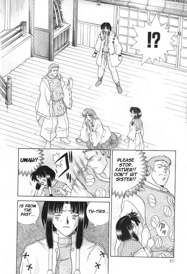 Psychic Academy Oura Banshou Chapter 37 page 36 - Chapter 37: Mew's Overlord