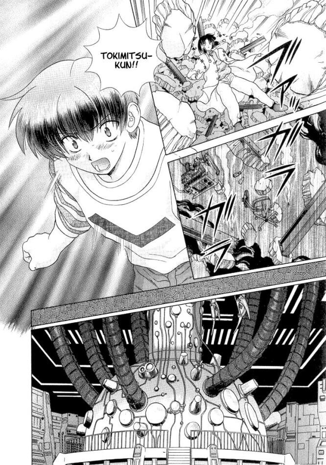 Psychic Academy Oura Banshou Chapter 37 page 41 - Chapter 37: Mew's Overlord
