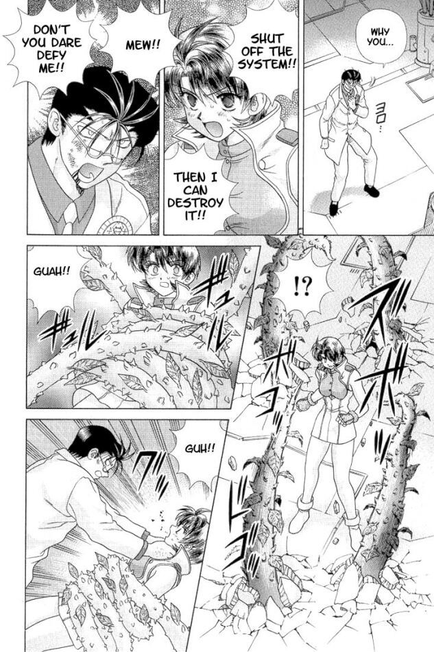 Psychic Academy Oura Banshou Chapter 37 page 44 - Chapter 37: Mew's Overlord