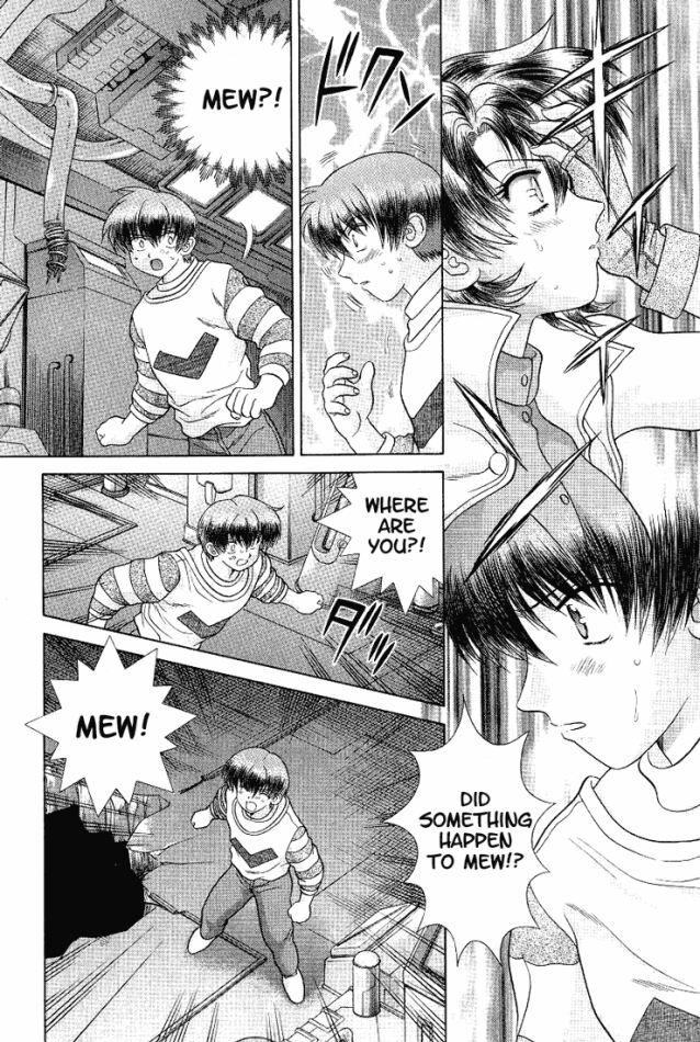 Psychic Academy Oura Banshou Chapter 37 page 54 - Chapter 37: Mew's Overlord