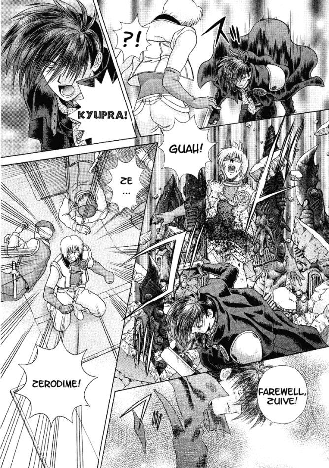 Psychic Academy Oura Banshou Chapter 37 page 59 - Chapter 37: Mew's Overlord
