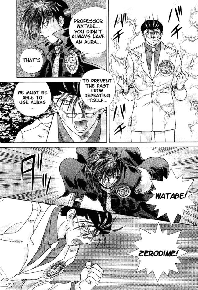 Psychic Academy Oura Banshou Chapter 37 page 62 - Chapter 37: Mew's Overlord