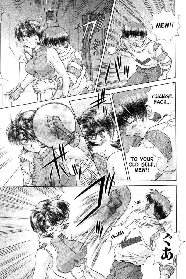 Psychic Academy Oura Banshou Chapter 37 page 67 - Chapter 37: Mew's Overlord