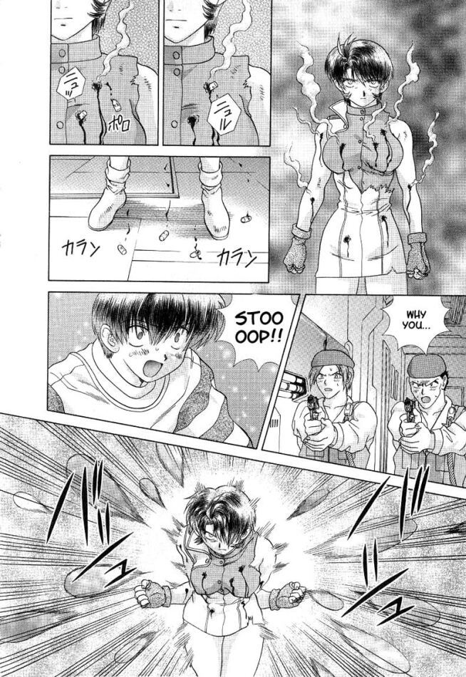 Psychic Academy Oura Banshou Chapter 37 page 70 - Chapter 37: Mew's Overlord
