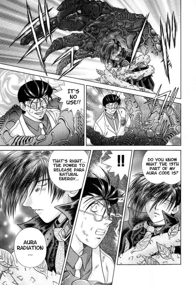 Psychic Academy Oura Banshou Chapter 37 page 73 - Chapter 37: Mew's Overlord