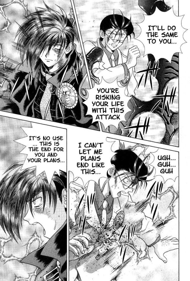 Psychic Academy Oura Banshou Chapter 37 page 75 - Chapter 37: Mew's Overlord