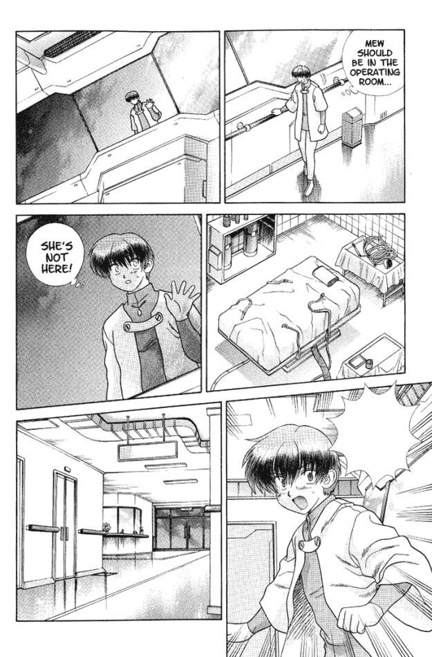 Psychic Academy Oura Banshou Chapter 38 page 10 - Chapter 38: Final Chapter - Towards the Future of the Aura... [END]