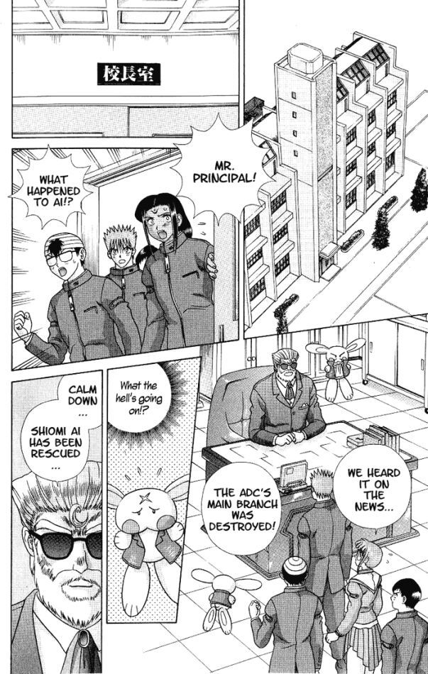 Psychic Academy Oura Banshou Chapter 38 page 2 - Chapter 38: Final Chapter - Towards the Future of the Aura... [END]