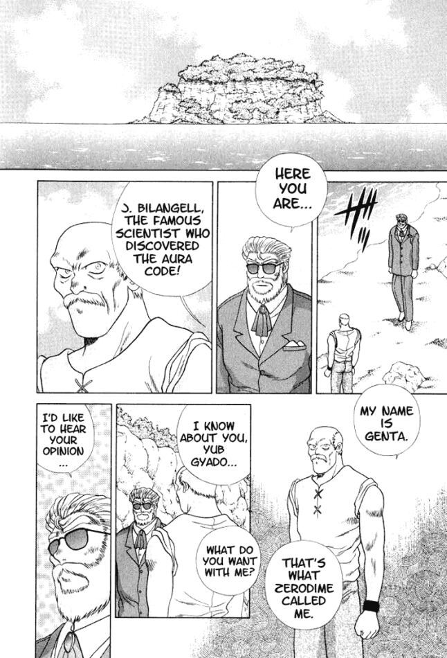 Psychic Academy Oura Banshou Chapter 38 page 39 - Chapter 38: Final Chapter - Towards the Future of the Aura... [END]