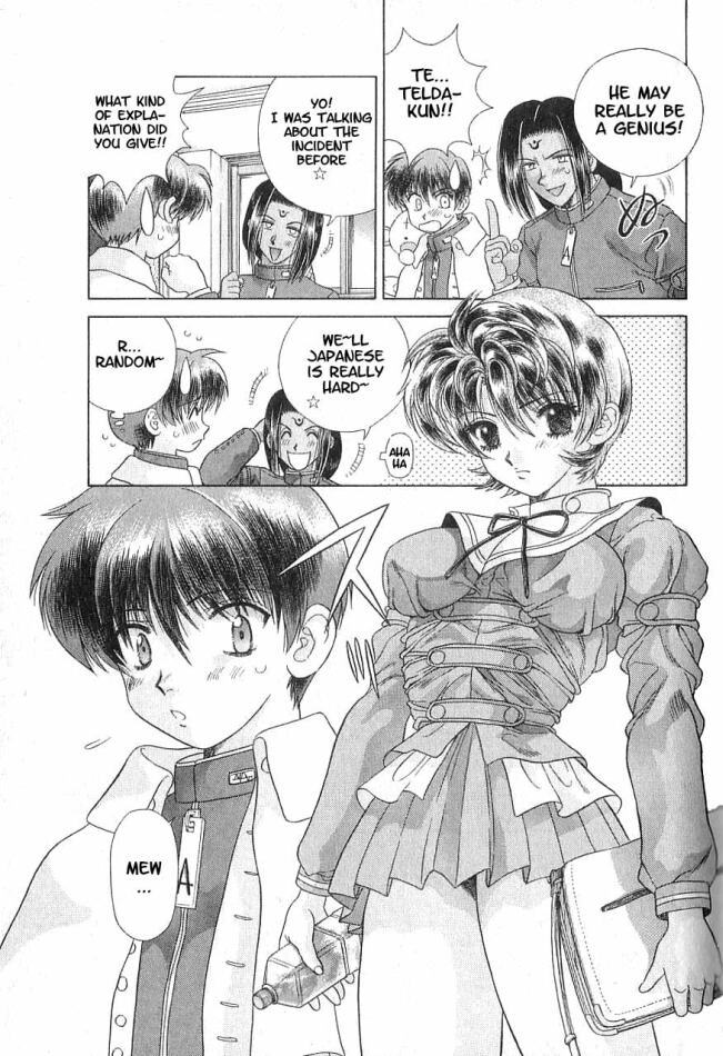 Psychic Academy Oura Banshou Chapter 4 page 3 - Chapter 4: Like Old Times…
