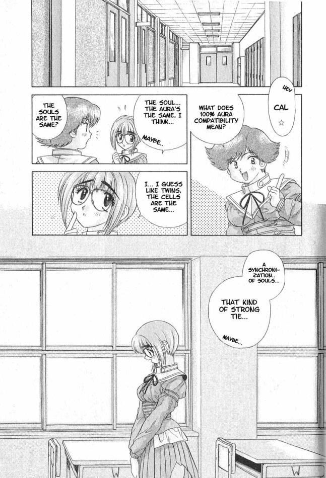 Psychic Academy Oura Banshou Chapter 4 page 39 - Chapter 4: Like Old Times…