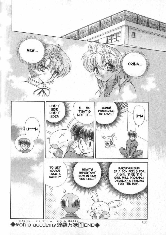 Psychic Academy Oura Banshou Chapter 4 page 44 - Chapter 4: Like Old Times…