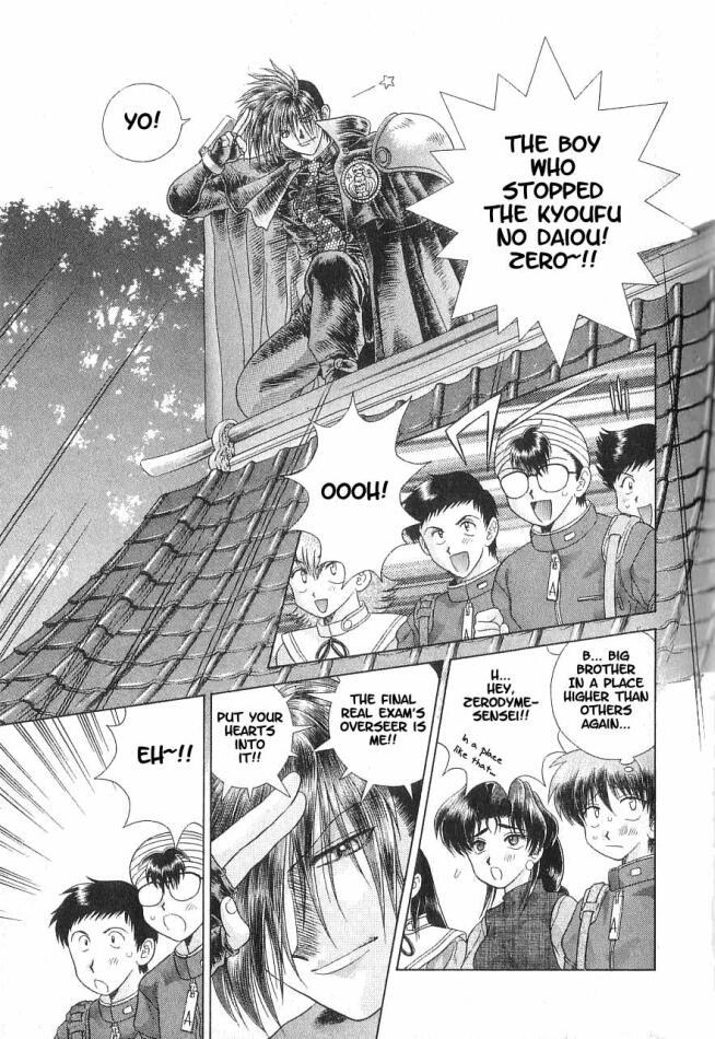 Psychic Academy Oura Banshou Chapter 5 page 20 - Chapter 5: Test