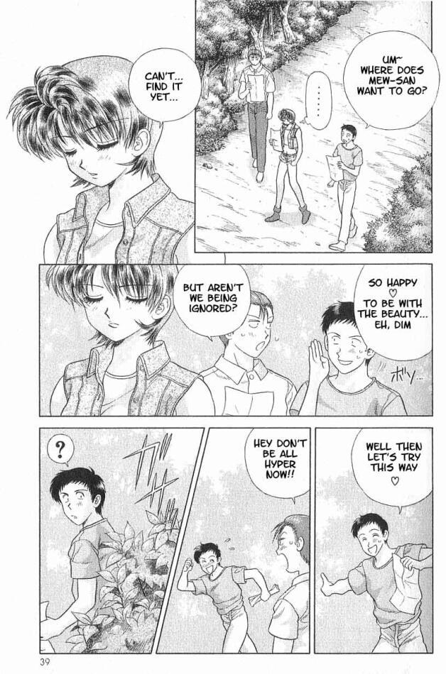 Psychic Academy Oura Banshou Chapter 5 page 42 - Chapter 5: Test