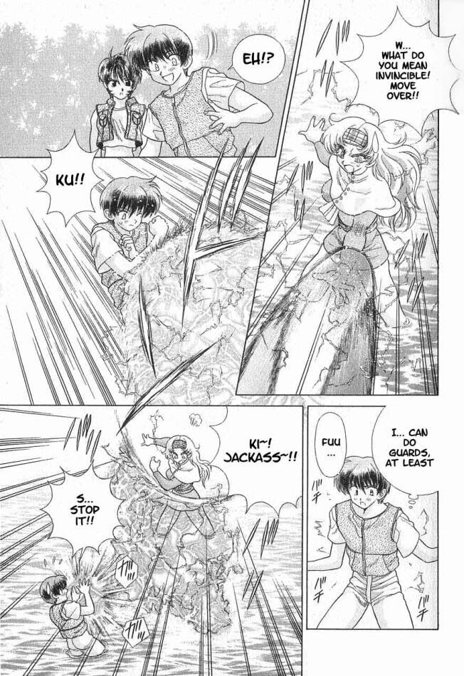 Psychic Academy Oura Banshou Chapter 5 page 56 - Chapter 5: Test