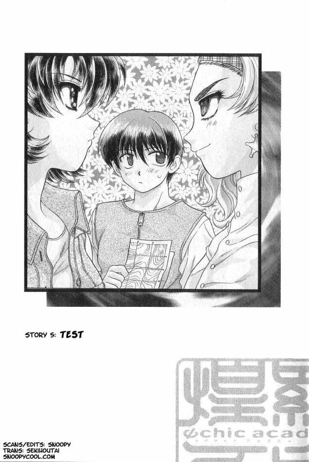 Psychic Academy Oura Banshou Chapter 5 page 6 - Chapter 5: Test