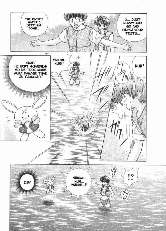 Psychic Academy Oura Banshou Chapter 5 page 67 - Chapter 5: Test