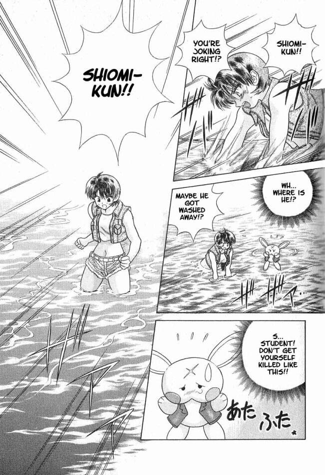 Psychic Academy Oura Banshou Chapter 5 page 68 - Chapter 5: Test