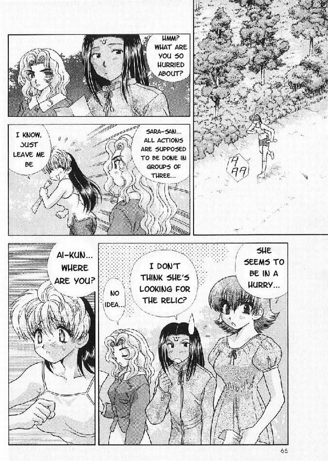 Psychic Academy Oura Banshou Chapter 5 page 69 - Chapter 5: Test