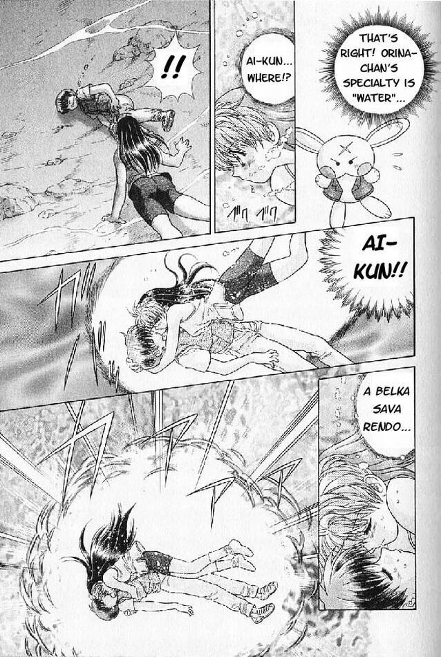 Psychic Academy Oura Banshou Chapter 5 page 72 - Chapter 5: Test
