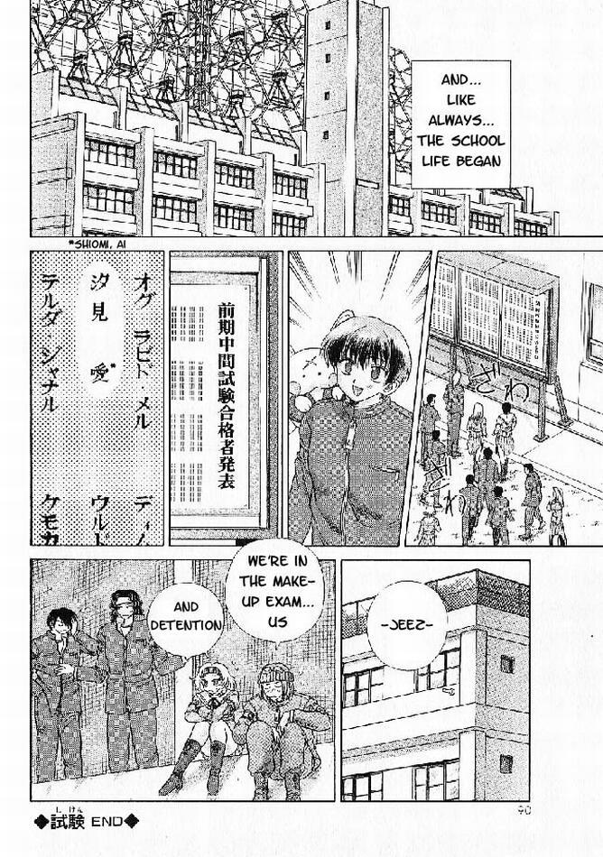 Psychic Academy Oura Banshou Chapter 5 page 93 - Chapter 5: Test