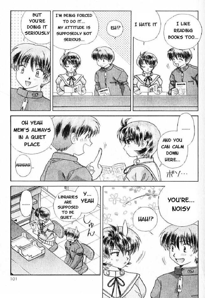 Psychic Academy Oura Banshou Chapter 6 page 10 - Chapter 6: The Aura's Cry