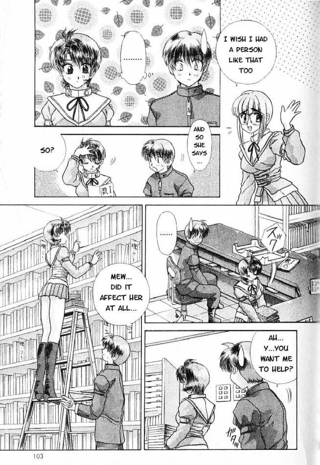 Psychic Academy Oura Banshou Chapter 6 page 12 - Chapter 6: The Aura's Cry