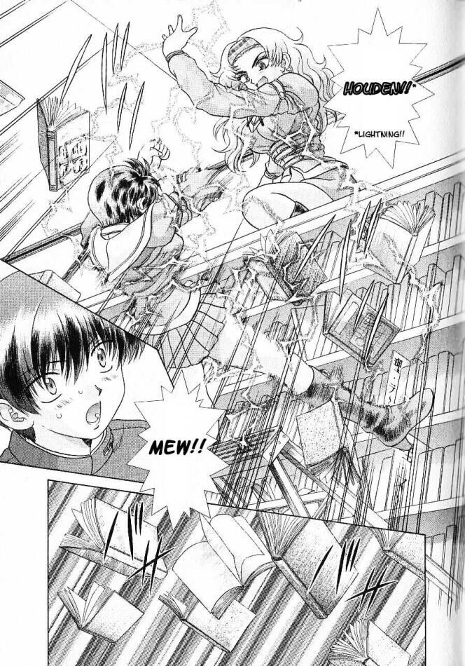 Psychic Academy Oura Banshou Chapter 6 page 14 - Chapter 6: The Aura's Cry