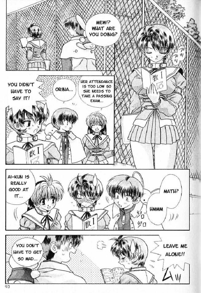 Psychic Academy Oura Banshou Chapter 6 page 2 - Chapter 6: The Aura's Cry