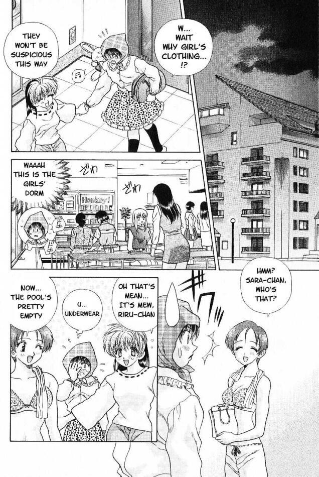 Psychic Academy Oura Banshou Chapter 6 page 21 - Chapter 6: The Aura's Cry