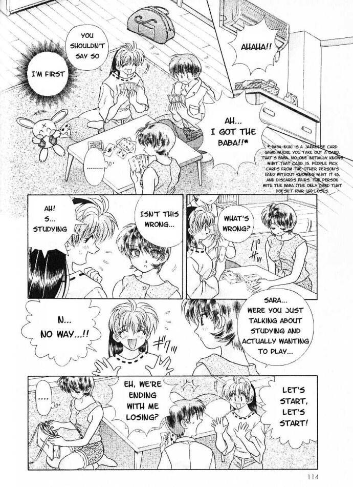 Psychic Academy Oura Banshou Chapter 6 page 23 - Chapter 6: The Aura's Cry