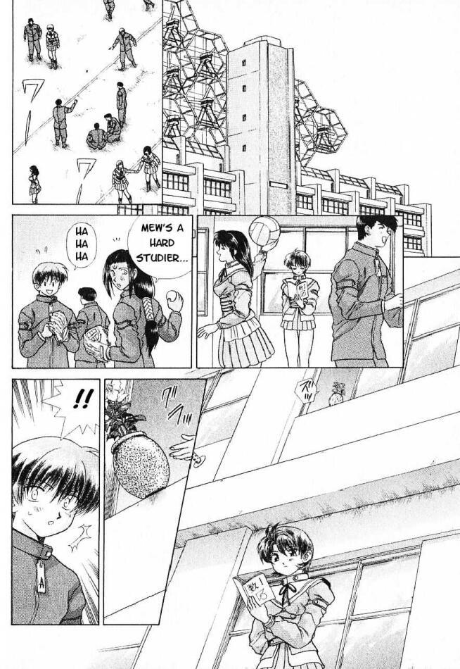 Psychic Academy Oura Banshou Chapter 6 page 3 - Chapter 6: The Aura's Cry