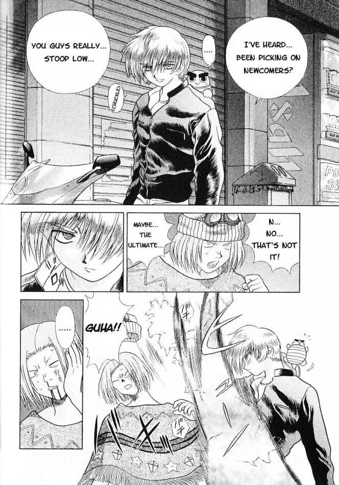 Psychic Academy Oura Banshou Chapter 6 page 39 - Chapter 6: The Aura's Cry