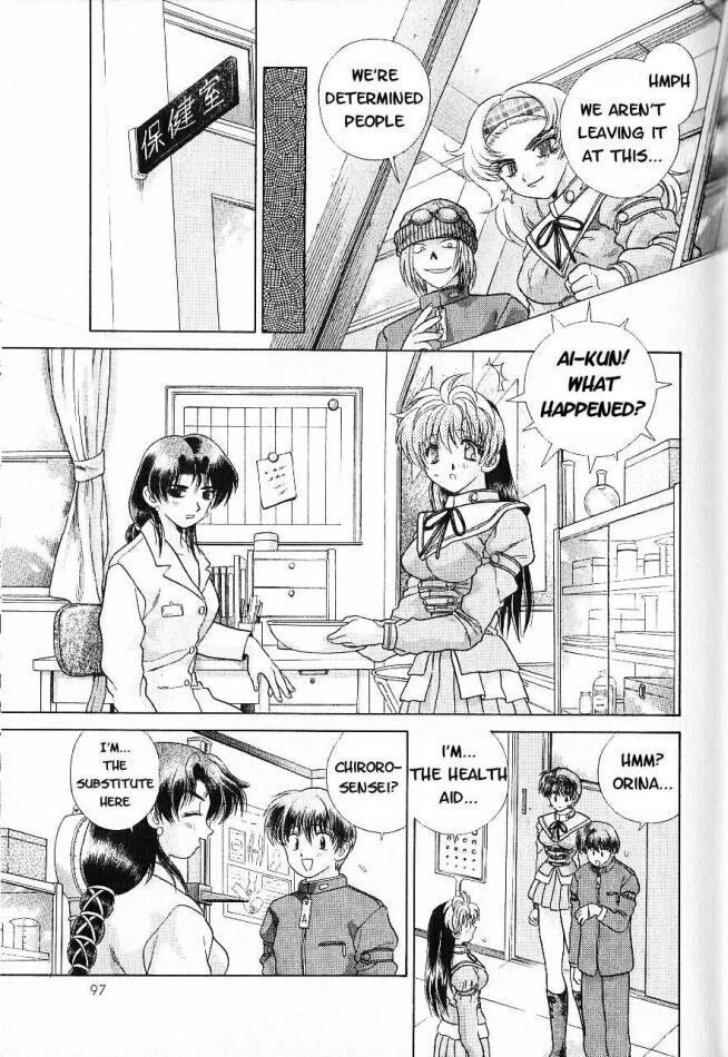 Psychic Academy Oura Banshou Chapter 6 page 6 - Chapter 6: The Aura's Cry