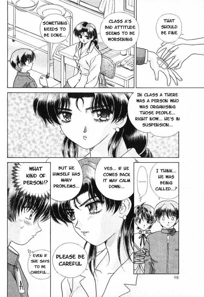 Psychic Academy Oura Banshou Chapter 6 page 7 - Chapter 6: The Aura's Cry