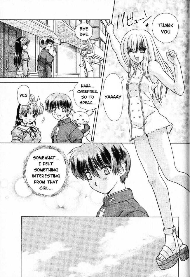 Psychic Academy Oura Banshou Chapter 7 page 17 - Chapter 7: Secret