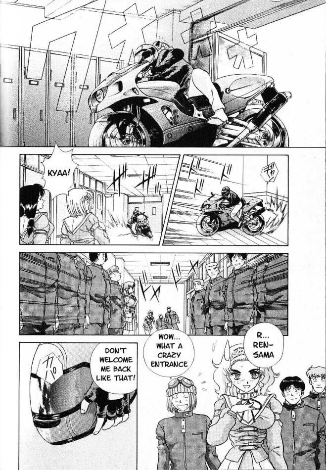 Psychic Academy Oura Banshou Chapter 7 page 20 - Chapter 7: Secret