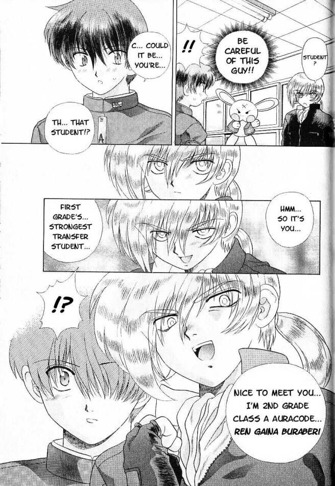 Psychic Academy Oura Banshou Chapter 7 page 23 - Chapter 7: Secret