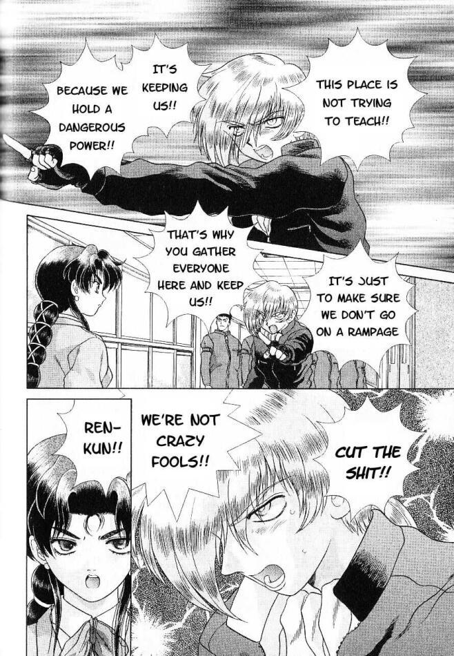 Psychic Academy Oura Banshou Chapter 7 page 26 - Chapter 7: Secret