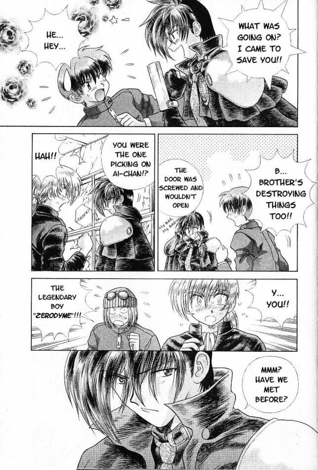 Psychic Academy Oura Banshou Chapter 7 page 40 - Chapter 7: Secret