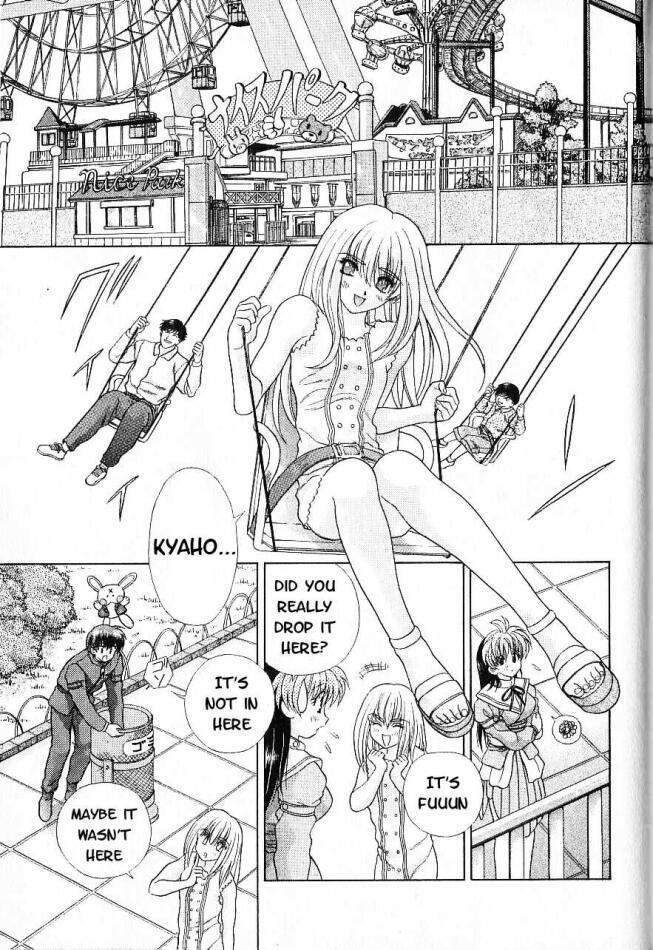 Psychic Academy Oura Banshou Chapter 7 page 9 - Chapter 7: Secret