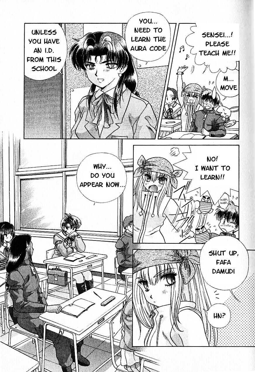 Psychic Academy Oura Banshou Chapter 8 page 11 - Chapter 8: The Berserk Aura
