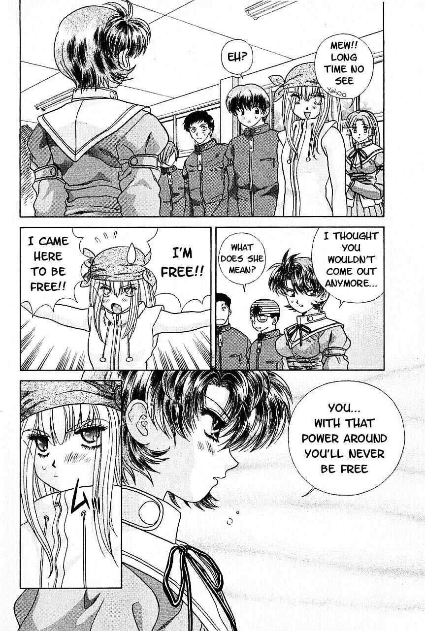 Psychic Academy Oura Banshou Chapter 8 page 12 - Chapter 8: The Berserk Aura