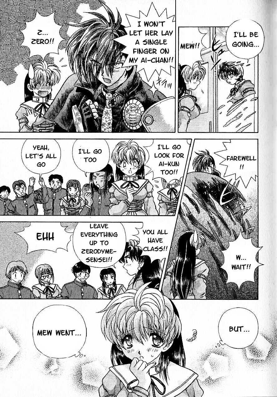 Psychic Academy Oura Banshou Chapter 8 page 17 - Chapter 8: The Berserk Aura