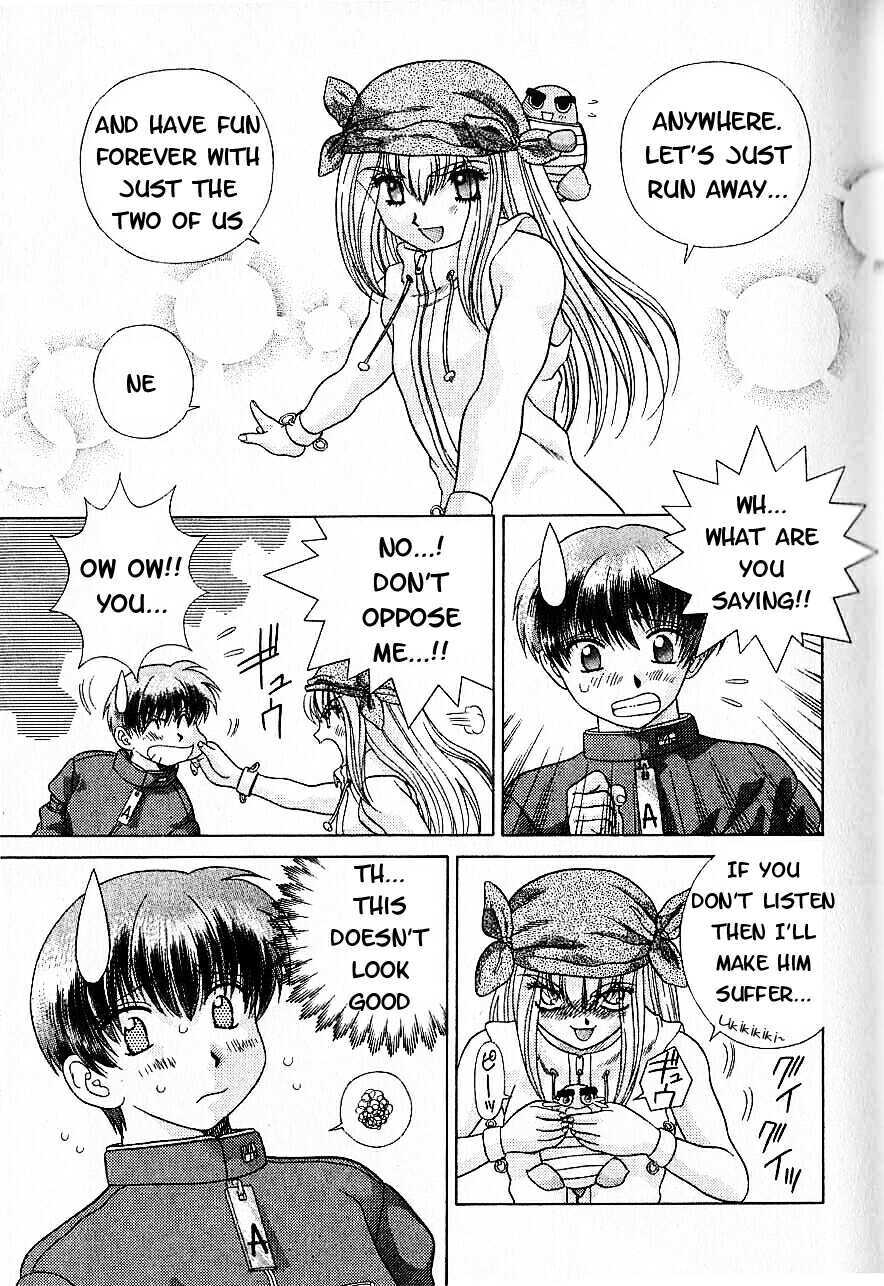 Psychic Academy Oura Banshou Chapter 8 page 19 - Chapter 8: The Berserk Aura