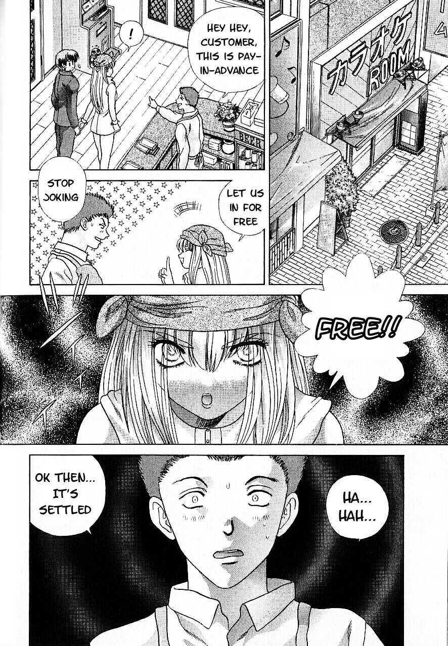 Psychic Academy Oura Banshou Chapter 8 page 20 - Chapter 8: The Berserk Aura