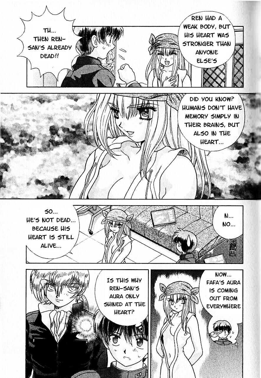 Psychic Academy Oura Banshou Chapter 8 page 23 - Chapter 8: The Berserk Aura
